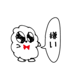 同じポーズしかないふわふわ（個別スタンプ：28）