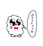 同じポーズしかないふわふわ（個別スタンプ：39）
