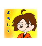 ユーキのスタンプ【ユーキ君】（個別スタンプ：1）