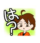 ユーキのスタンプ【ユーキ君】（個別スタンプ：3）