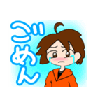 ユーキのスタンプ【ユーキ君】（個別スタンプ：4）