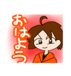 ユーキのスタンプ【ユーキ君】（個別スタンプ：6）