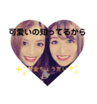 かちゅ時々ぎんちゃんとたろう（個別スタンプ：3）