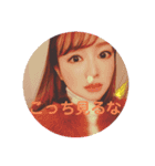 かちゅ時々ぎんちゃんとたろう（個別スタンプ：5）