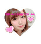 かちゅ時々ぎんちゃんとたろう（個別スタンプ：6）