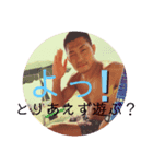 かちゅ時々ぎんちゃんとたろう（個別スタンプ：7）