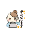 オトナ女子の日常スタンプ2（個別スタンプ：2）