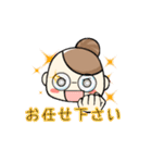 オトナ女子の日常スタンプ2（個別スタンプ：5）