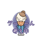 オトナ女子の日常スタンプ2（個別スタンプ：7）