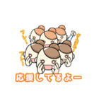 オトナ女子の日常スタンプ2（個別スタンプ：8）