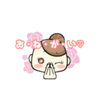 オトナ女子の日常スタンプ2（個別スタンプ：16）