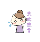 オトナ女子の日常スタンプ2（個別スタンプ：17）