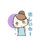 オトナ女子の日常スタンプ2（個別スタンプ：18）