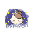 オトナ女子の日常スタンプ2（個別スタンプ：22）