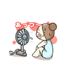 オトナ女子の日常スタンプ2（個別スタンプ：23）