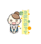 オトナ女子の日常スタンプ2（個別スタンプ：27）