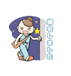 オトナ女子の日常スタンプ2（個別スタンプ：29）