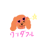 ホンワカワンコ（個別スタンプ：6）