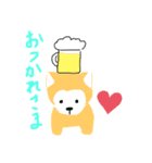 ホンワカワンコ（個別スタンプ：7）