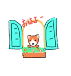 ホンワカワンコ（個別スタンプ：8）