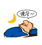 豚物語-日常篇 #1（個別スタンプ：6）