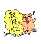 豚物語-日常篇 #1（個別スタンプ：10）