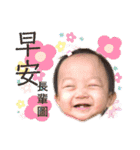 亮亮スタンプ special（個別スタンプ：6）