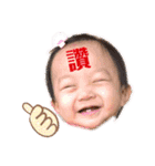 亮亮スタンプ special（個別スタンプ：14）