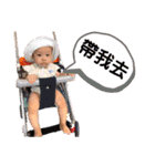 亮亮スタンプ special（個別スタンプ：22）