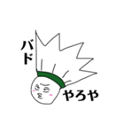 バドミントン シャトルくんスタンプ（個別スタンプ：1）