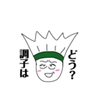 バドミントン シャトルくんスタンプ（個別スタンプ：15）