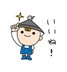 写真電気工業のりふぁーくん（個別スタンプ：8）