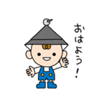 写真電気工業のりふぁーくん（個別スタンプ：12）