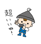写真電気工業のりふぁーくん（個別スタンプ：15）