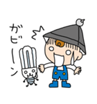 写真電気工業のりふぁーくん（個別スタンプ：19）