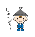 写真電気工業のりふぁーくん（個別スタンプ：20）