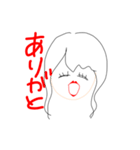 女の子のためのシュールなすたんぷ（個別スタンプ：2）
