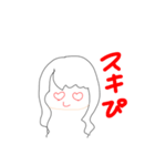 女の子のためのシュールなすたんぷ（個別スタンプ：5）