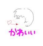 女の子のためのシュールなすたんぷ（個別スタンプ：7）