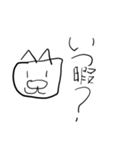 ふとどりのすたんぽー2（個別スタンプ：5）