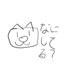 ふとどりのすたんぽー2（個別スタンプ：6）