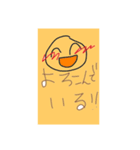 なにかしてる？（個別スタンプ：2）