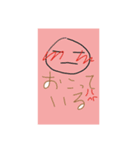 なにかしてる？（個別スタンプ：3）