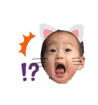 航萌ぼよよん（個別スタンプ：4）