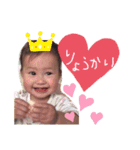 航萌ぼよよん（個別スタンプ：5）