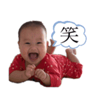 航萌ぼよよん（個別スタンプ：15）