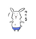 メタボなうさぎ（個別スタンプ：1）