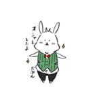 メタボなうさぎ（個別スタンプ：2）