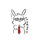 メタボなうさぎ（個別スタンプ：9）