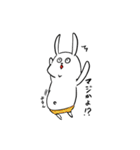 メタボなうさぎ（個別スタンプ：10）